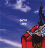 �ڿ��� 2003ǯ05��21��ȯ���