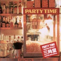 �ڿ��� 2001ǯ�����ȯ���