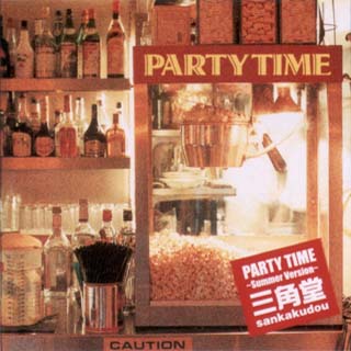 �ڿ��� 2001ǯ�����ȯ���