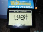 PHOTO[�������λ���Ʋ]